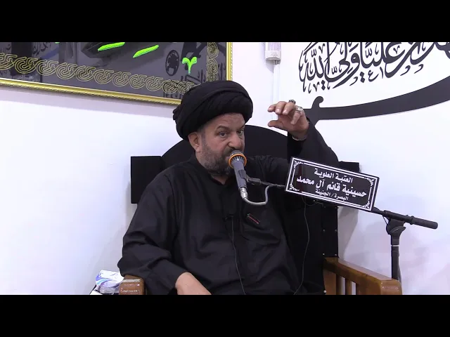 ⁣# الليلة السادسة من شهر صفر الخير ١٤٤٧