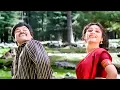 Download Lagu Aura Ammakuchella Video Song | Aapathbandhavudu Movie | Chiranjeevi , Meenakshi | Volga Music Box