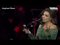 انغام - وبقالك قلب | شتا الكويت 2024