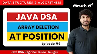 Array Deletion at a Specific Position Java DSA Telugu
