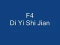 Download Lagu F4 - Di Yi Shi Jian