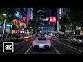 Tokyo Night Drive from Shibuya to Skytree 8K 60fps R Relaxing Lofi Beats