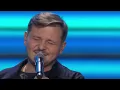 Lagu EMO - Letni deszcz | TOP OF THE TOP Sopot Festival 2023