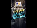 Download Lagu Tanya Ustadz : Tata Cara Shalat Jenazah - Khalid Basalamah