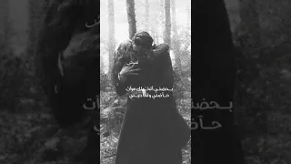 بحضني اتخيلك مرات محمد عبدالجبار بحضني اغاني العراق 