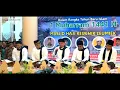 Haflah Lima Qari Internasional di Masjid Keuchik Leumik Banda Aceh