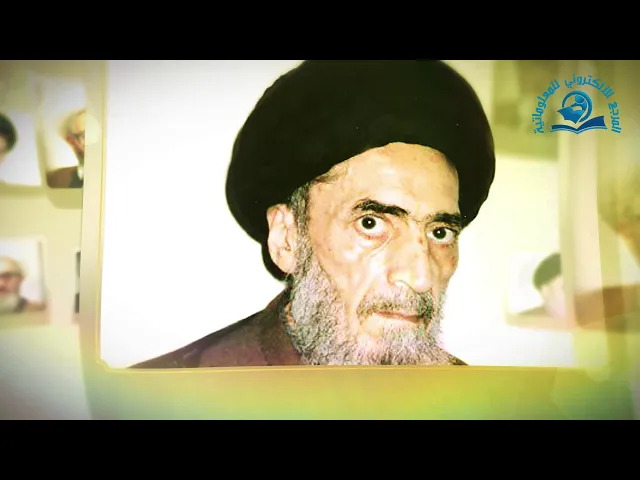 ⁣الشيخ الحلي بين ثوبي العلم والتواضع