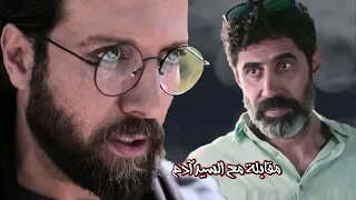 حكايا مقابلة مع السيد ادم الامن الجنائي داهم مستودعات حسن 