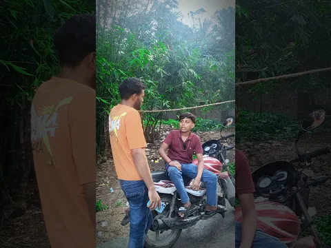 সরকার আর বউ দুটোই এক 🥲🤣😂 #comedy #funny #rony #viral #video #shorts