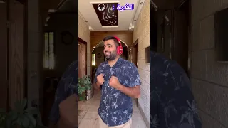 ١٠ قدرات خاصة الجزء الثاني الحلقة كاملة 