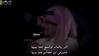 الشاعر حمد السعيد يقراء ابوذيه   أمر بالدار واسمع حنه بيها     دندنها