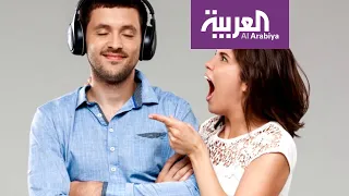 صباح العربية نصائح للتعامل مع الشخص المستفز 