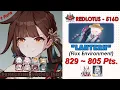 Download Lagu Honkai Impact 3rd: Ex Abyss RedLotus (516D) V8.4 | Lantern(Flux) | Peregrine Sword(S0) w/ Friends.