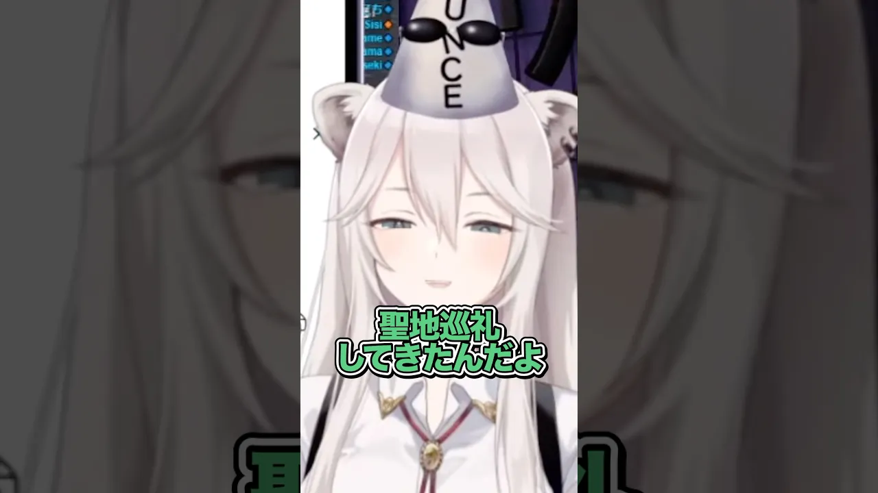 【#holoGTA】獅白ぼたん視点Day3：聖地巡礼編  #shorts #hololive #ホロライブ切り抜き