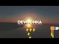 Devochka - Aloo