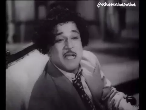 Download MP3 M R Radha | Ratha Kaneer comedy scenes