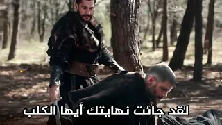 صلاح الدين 24 صلاح الدين يقضي على برنارد و ينقذ نور الدين من خيانة دولات و الأمير مودود 