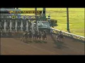 Los Alamitos Replays for Sunday June 28 - Race 1-4