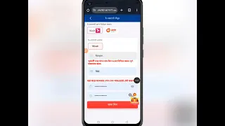 Https Youtu Be Eu3jKIOQfFw Feature Shared Https Youtu Be Eu3jKIOQfFw Feature Shared 