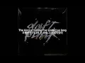 Daft Punk - Digital Love 가사해석