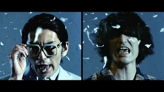 ドレスコーズ「エゴサーチ＆デストロイ」PARALLEL VIDEO from『平凡』