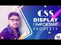 How to Use CSS Display and Important Property CSS Tutorial 16 BY CodePrime