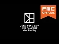 Lagu 2015 정용화 (Jung Yong Hwa) LIVE in SEOUL 'One Fine Day' SPOT
