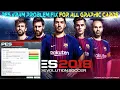 How to : Fix PES (16/17/18/19/20) VRAM Problem ( Play with High Quality ) very easy