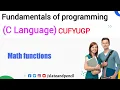 Fundamentals of programming C language Math functions Malayalam Tutorial