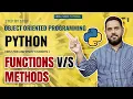 Methods vs Functions in Python OOP Python Full Course