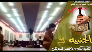 شيلة من ال سالم والزمان يسجل 