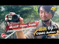 Lagu 4K60P Open Gate 兼顧橫直度拍攝 ｜Dji OSMO Action 6 實測
