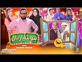 Download Lagu Hoshyarian | Haroon Rafiq | Saleem Albela | Agha Majid | Goga Pasroori | Comedy Show | 23rd AUG 2025