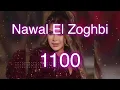 Nawal El Zoghbi - 1100 [Official Lyrics Video] 4k | 2022 | نوال الزغبي - ألف ومية [كلمات]