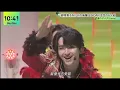 Lienel dayday 愛のダバダ
