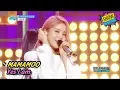 Lagu [Comeback Stage] MAMAMOO - Yes I am, 마마무 - 나로 말할 것 같으면 Show Music core 20170624