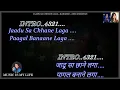 Jaadu Sa Chhane Laga-Dil Kya Kare Karaoke With Scrolling Lyrics Eng. \u0026 हिंदी