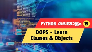Create your First Class and Object - Python Malayalam