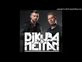 Anton Powers Vs Habstrakt - Make Your Move in Darkness (DJ KUBA & NEITAN Hype Edit)