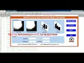 Breast Cancer Detection Using Image Processing With Source Code Matlab Project Code