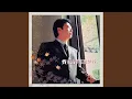 Download Lagu The Moon Represented My Heart (2019 Remaster)