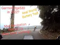 Garmin 530 Edge Real world Battery Life Test
