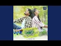 Download Lagu Chinni Pranalu