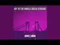 Download Lagu Joy to the World (Disco Version)