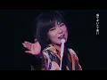 椎名林檎 - 神様、仏様 from百鬼夜行