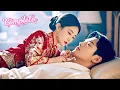 Download Lagu [Completo]Obligada a casarse con un coma por dote,su primera noche vendida—¡pero es el mismo hombre!