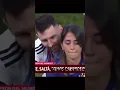 Download Lagu Messi \u0026 Antonela💓love moments after world cup #viral #fyp #short #football #messi
