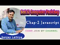 lathiya 12 Computer Parichay Chap-2 Part-2 javascript