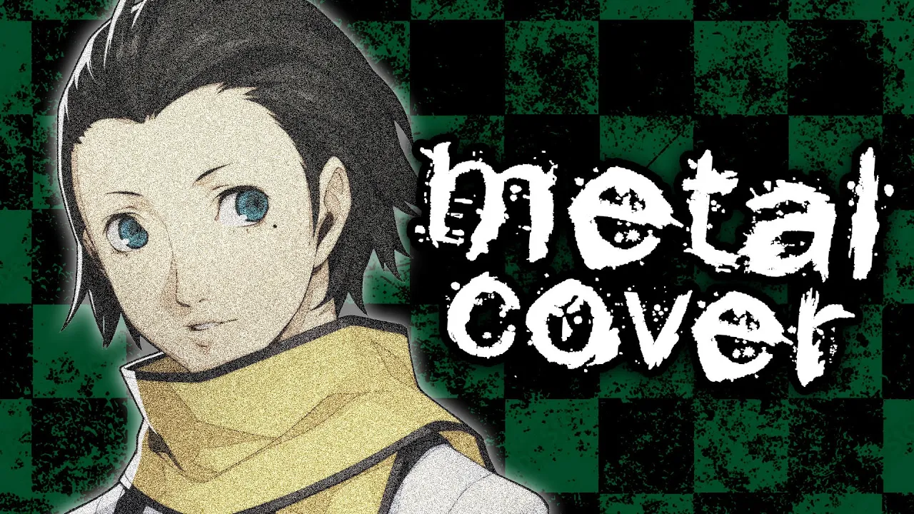 【METAL COVER】 "BURN MY DREAD -LAST BATTLE-" but its rly emo (PERSONA 3) 【METAL COVER】 "BURN MY DREAD -LAST BATTLE-" but its rly emo (PERSONA 3)