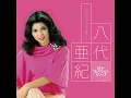 東京ららばい